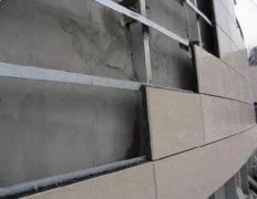 10CM的石材幕墙要怎么做呢？