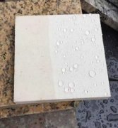 建筑装饰石材的化学防护