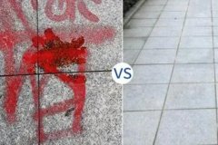 石材上的涂鸦喷漆怎么清洗？
