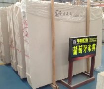 大理石装饰常识 石材人不能不懂～