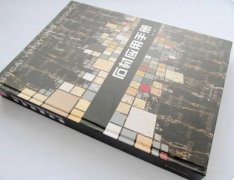 石材基础知识【大全】初入行者的必备手