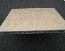 杏耀手机APP登录石材复合板在石材行业如何“孕