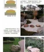 园林景观石材知识大全 石材人必读