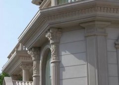 杏耀手机APP登录石材表面固定管卡技术解