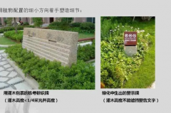 杏耀注册图解墙面石材的施工工艺及要点