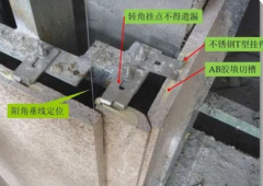 石材幕墙施工的五个注意事项