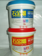 杏耀测速云石胶与环氧石材干挂胶有何不