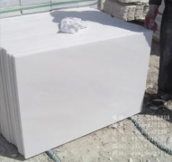 “中国名特石材品种”之首——房山汉白