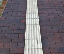 杏耀登录盲道石的应用及施工注意事项