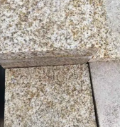 杏耀手机APP登录浅谈山东黄金麻的开采方法