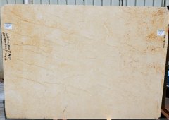 杏耀平台以色列大理石皇家金