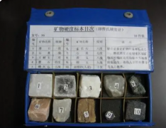 浅谈石材硬度及测试标准方法