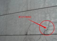 石材胶粘贴出现空鼓、脱落对应方法