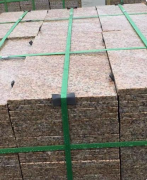 杏耀注册石材火烧面加工操作方法