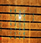 赞美大理石诗歌欣赏