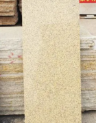 杏耀登录金子一般的石材——卡拉麦里金