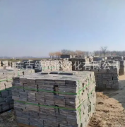 杏耀平台浅谈山东石材及七大对应石材基地