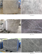 杏耀登录百款大理石品种图片，快来看看你都认