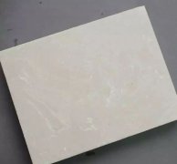 杏耀手机APP登录你知道如何区别岗石与石