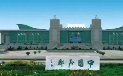 杏耀登录莱州石材,重新启航!这里是“中