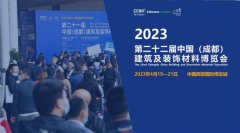 杏耀手机APP登录看点提前剧透|2023中国成