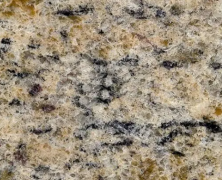 杏耀登录巴西花岗岩品种金彩麻（GIALLO