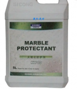 杏耀注册天然石材防护离不开防护剂