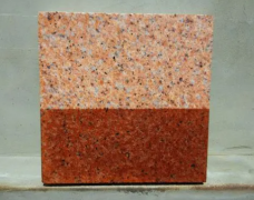 全面介绍石材染色。