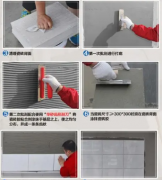 杏耀注册浅谈超薄复合板粘合用胶及注意事项