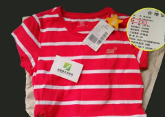 颜色不合格成品，可用染色解决问题。