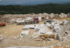 杏耀测速荒料的定义及相关规定