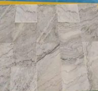 杏耀手机APP登录天然石材色差不利营销展