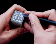 杏耀测速石材篆刻及形成历史，为世界文化多样