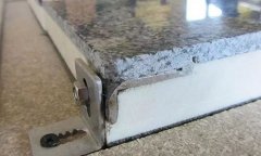 ?石材厚度对石材产品产生哪些影响